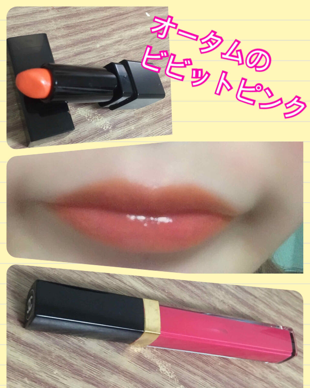 ディグニファイド リップス/Celvoke/口紅を使ったクチコミ（1枚目）