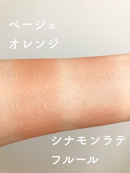 グロウフルールチークス/キャンメイク/パウダーチークを使ったクチコミ(5枚目)