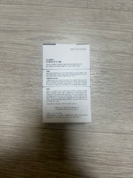 RXザ・ビタミンC23セラム/COSRX/美容液を使ったクチコミ(2枚目)