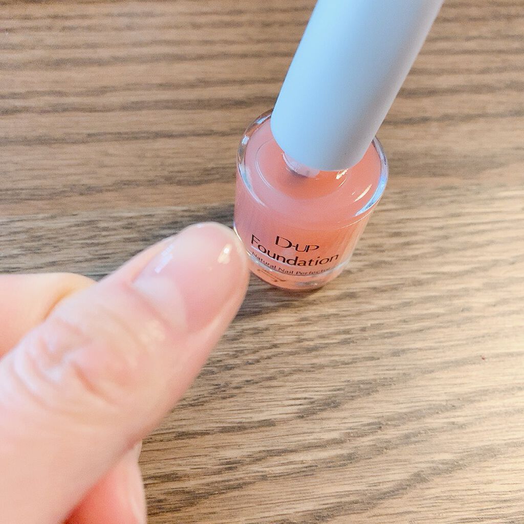 ディーアップファンデーション ナチュラルピンク/D-UP/ネイルベースコートを使ったクチコミ（3枚目）
