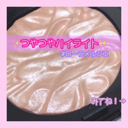 フェイスイルミネーター/ローラ メルシエ/パウダーハイライトを使ったクチコミ(1枚目)