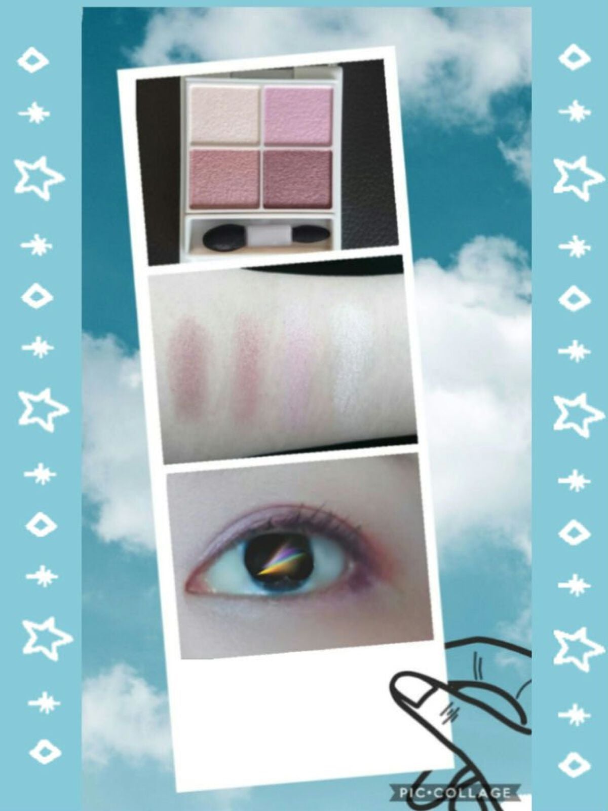 シルキースフレアイズ/キャンメイク/アイシャドウパレットを使ったクチコミ(2枚目)