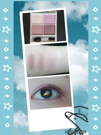 シルキースフレアイズ/キャンメイク/アイシャドウパレットを使ったクチコミ(2枚目)