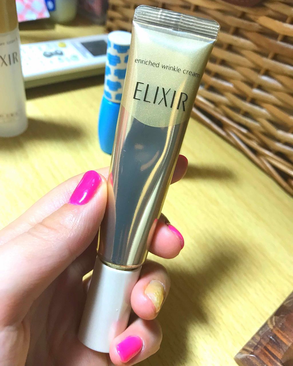 エリクシール シュペリエル エンリッチド リンクルクリーム/エリクシール/アイケア・アイクリームを使ったクチコミ（1枚目）