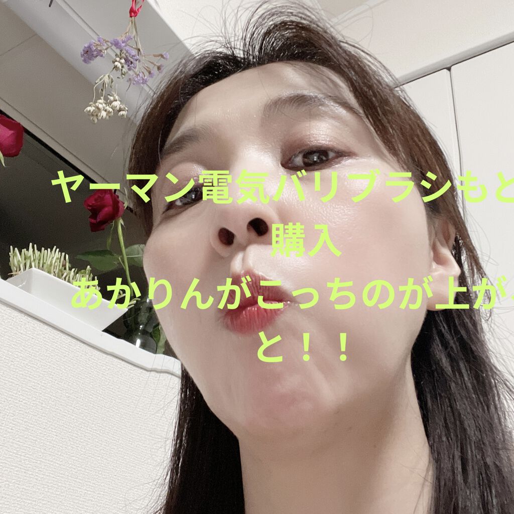 スカルプリフト/mysé(ミーゼ)/ヘアケアグッズを使ったクチコミ（1枚目）