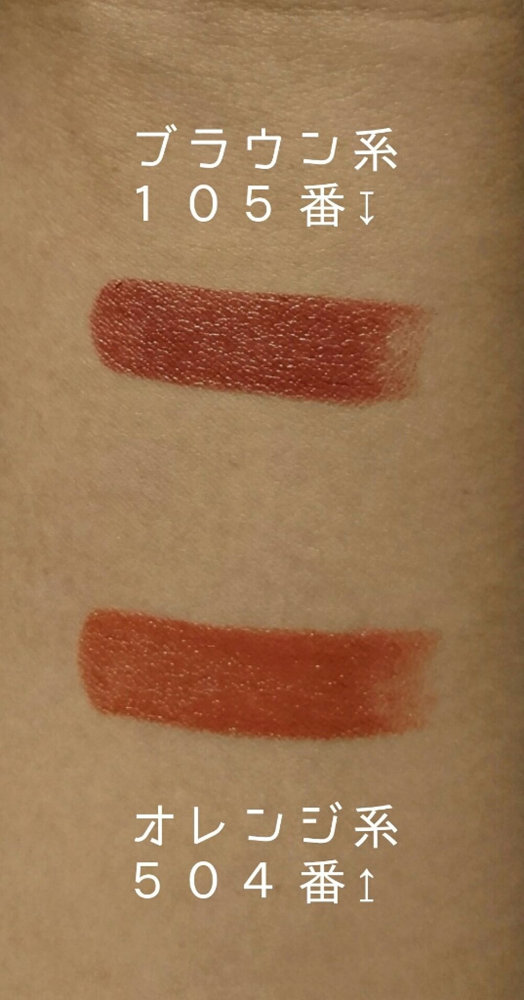 ã©ã¹ãã£ã³ã° ãªããã«ã©ãŒN/CEZANNE/å£çŽ
ã䜿ã£ãã¯ãã³ãïŒ2æç®ïŒ