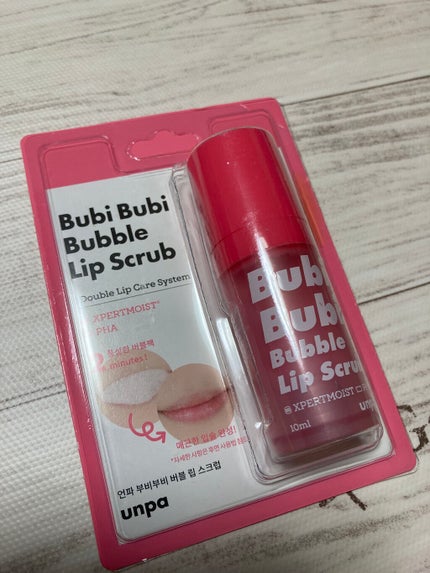 ブビブビ バブルリップスクラブ/unpa/リップスクラブを使ったクチコミ(2枚目)