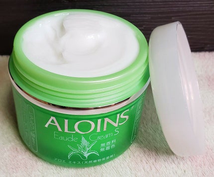 オーデクリームS/オーデ/ボディクリームを使ったクチコミ(2枚目)