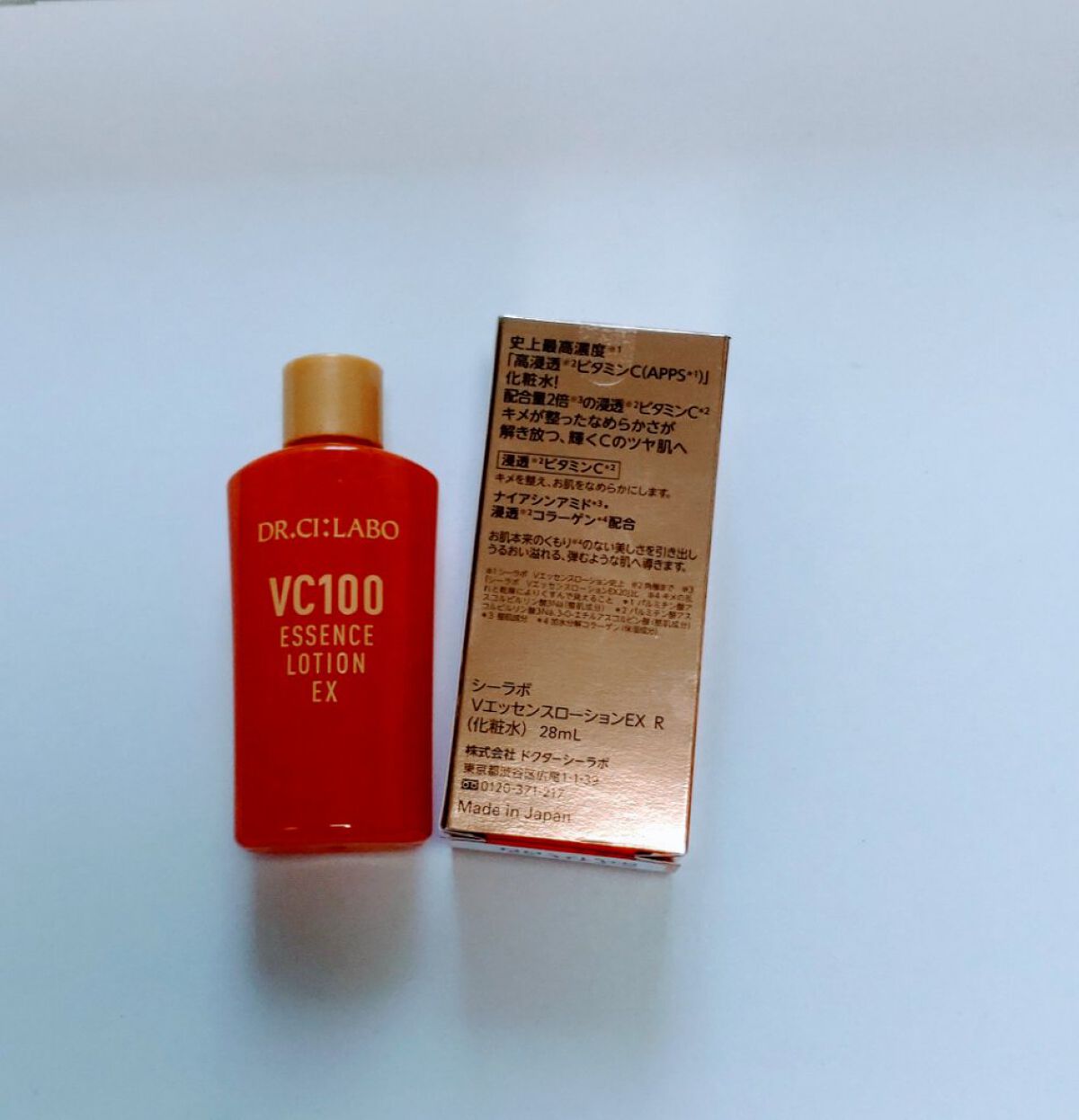 VC100ダブルリペアセラム / ドクターシーラボⓇの口コミ