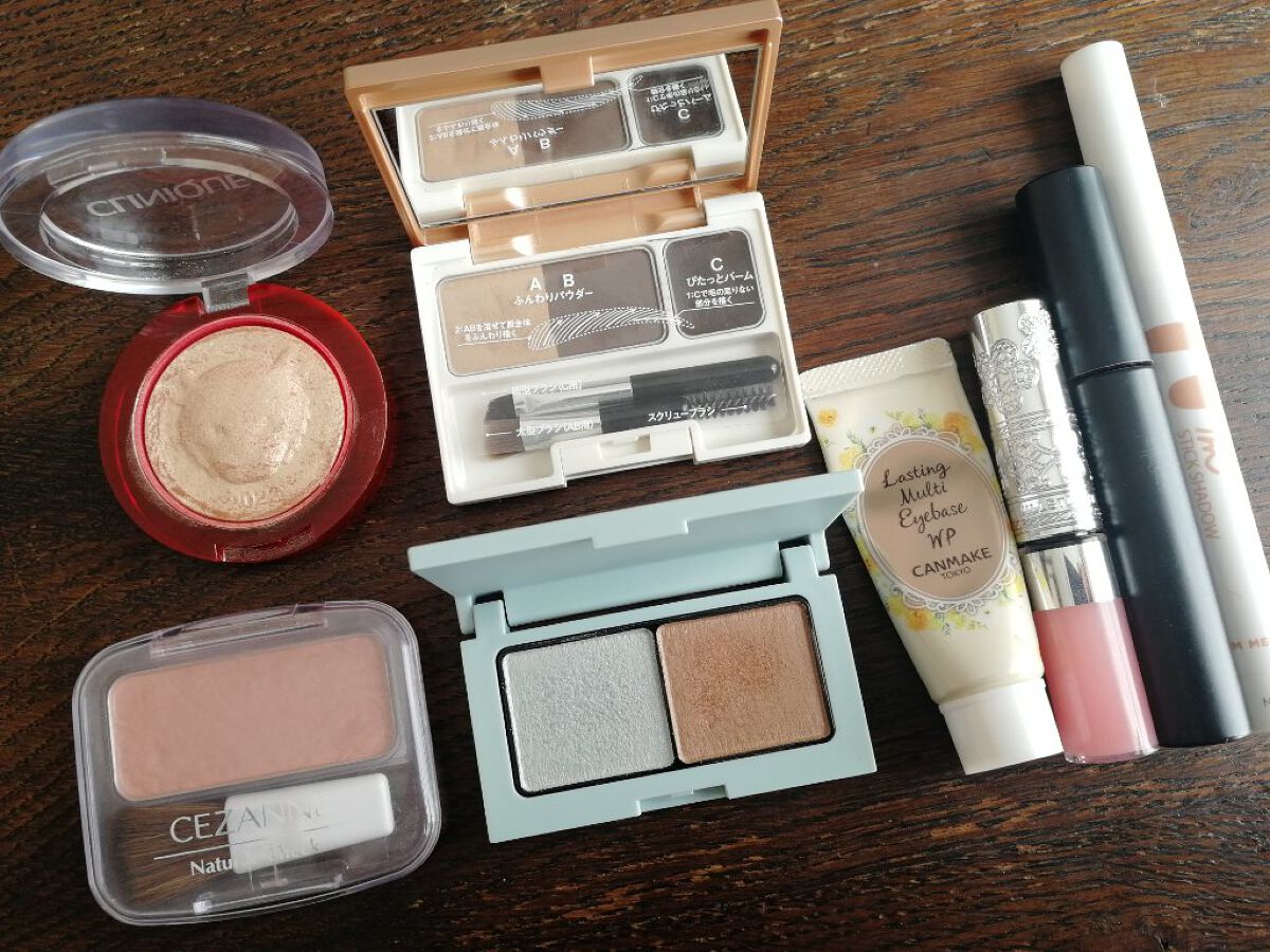 ラスティングマルチアイベース WP/キャンメイク/アイシャドウベースを使ったクチコミ(1枚目)
