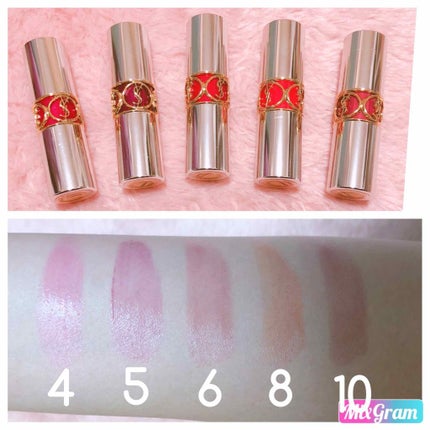 ヴォリュプテ ティントインバーム/YVES SAINT LAURENT BEAUTE/口紅を使ったクチコミ(3枚目)