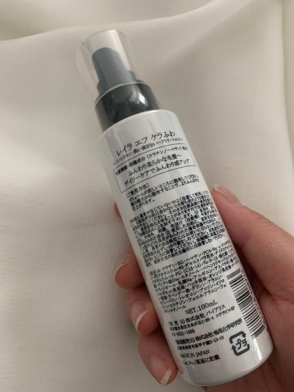 を使ったクチコミ(2枚目)