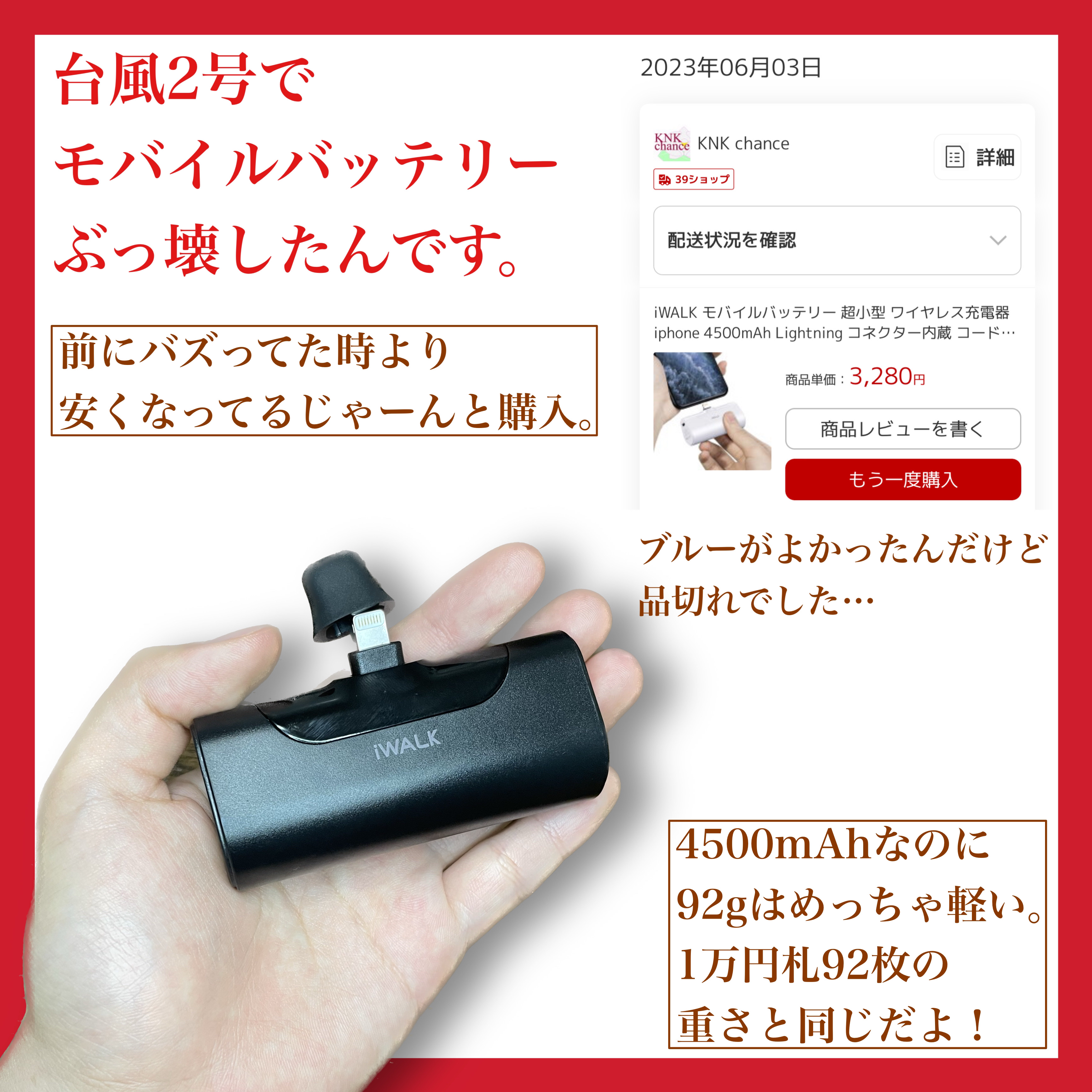 アピュー ジューシーパン UVスティック/A’pieu/日焼け止め・UVケアを使ったクチコミ（3枚目）