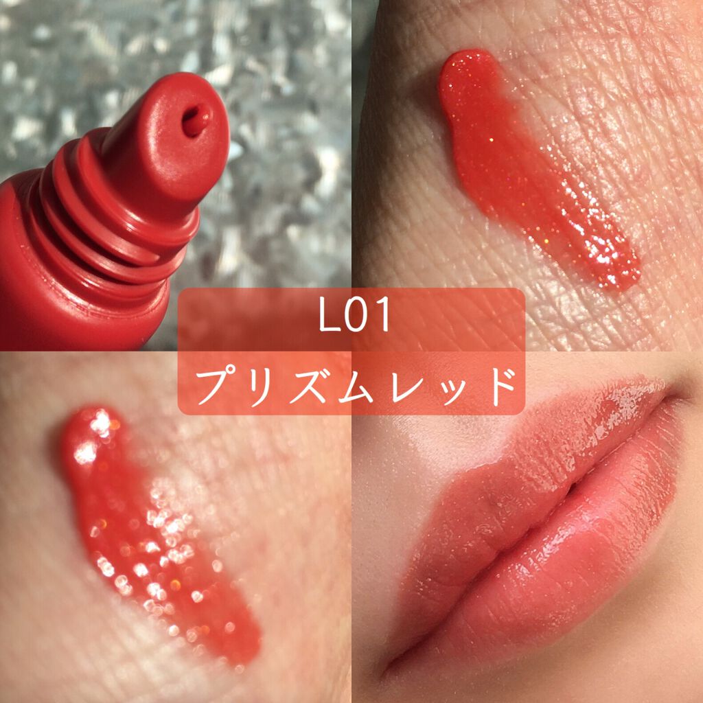 エテュセ リップエディション(グロス)/ettusais/リップグロスを使ったクチコミ(8枚目)