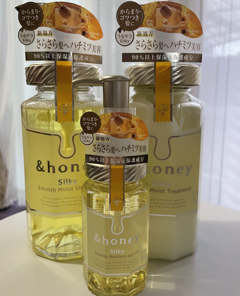 シルキー　スムースモイスチャー　シャンプー　1.0/ヘアトリートメント　2.0/&honey/市販シャンプーを使ったクチコミ（1枚目）