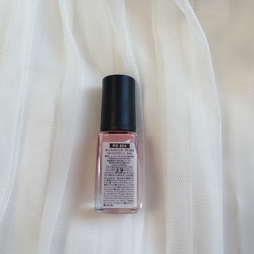 ネイル エナメル/ちふれ/マニキュアを使ったクチコミ（3枚目）