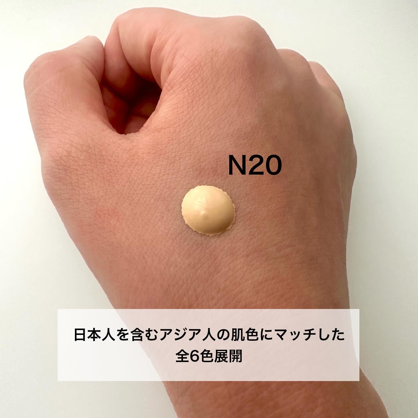 SPステイ ルミマット リキッド ファンデーション/MAYBELLINE NEW YORK/リキッドファンデーションを使ったクチコミ（3枚目）