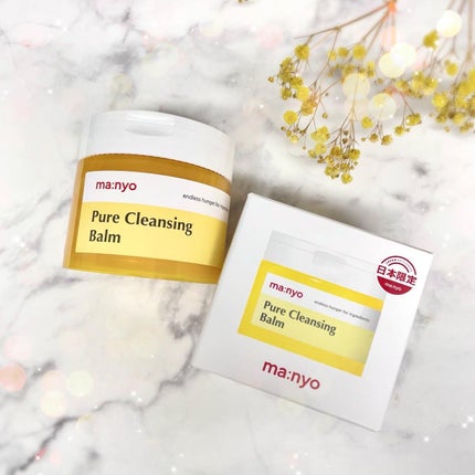 ピュアクレンジングバーム/manyo/クレンジングバームを使ったクチコミ(7枚目)