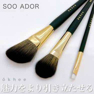 okhee フェイスパウダーブラシ/SOOA DOR/メイクブラシを使ったクチコミ（1枚目）