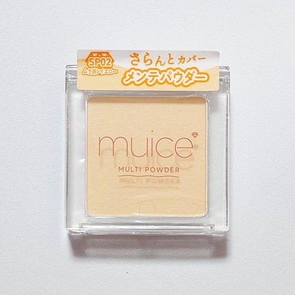 スポットメンテパウダー/muice/プレストパウダーを使ったクチコミ(1枚目)