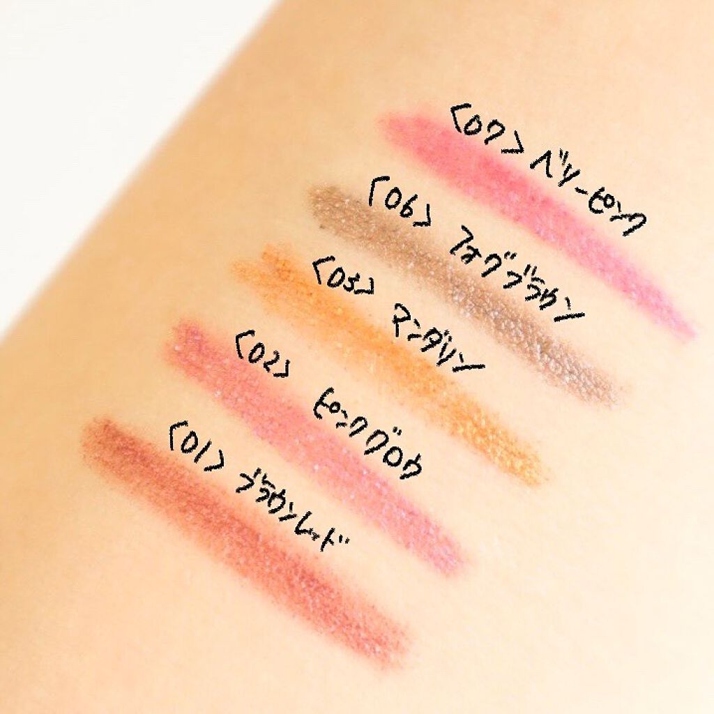 オペラ アイカラーペンシル/OPERA/ペンシルアイライナーを使ったクチコミ(2枚目)