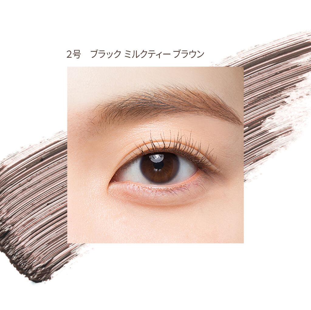 インク カラー カラ（AD）/PERIPERA/マスカラを使ったクチコミ（3枚目）