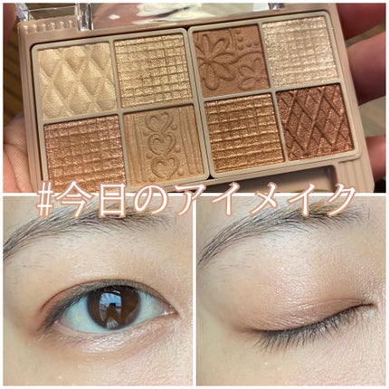 プティパレットアイズ/キャンメイク/パウダーアイシャドウを使ったクチコミ(1枚目)