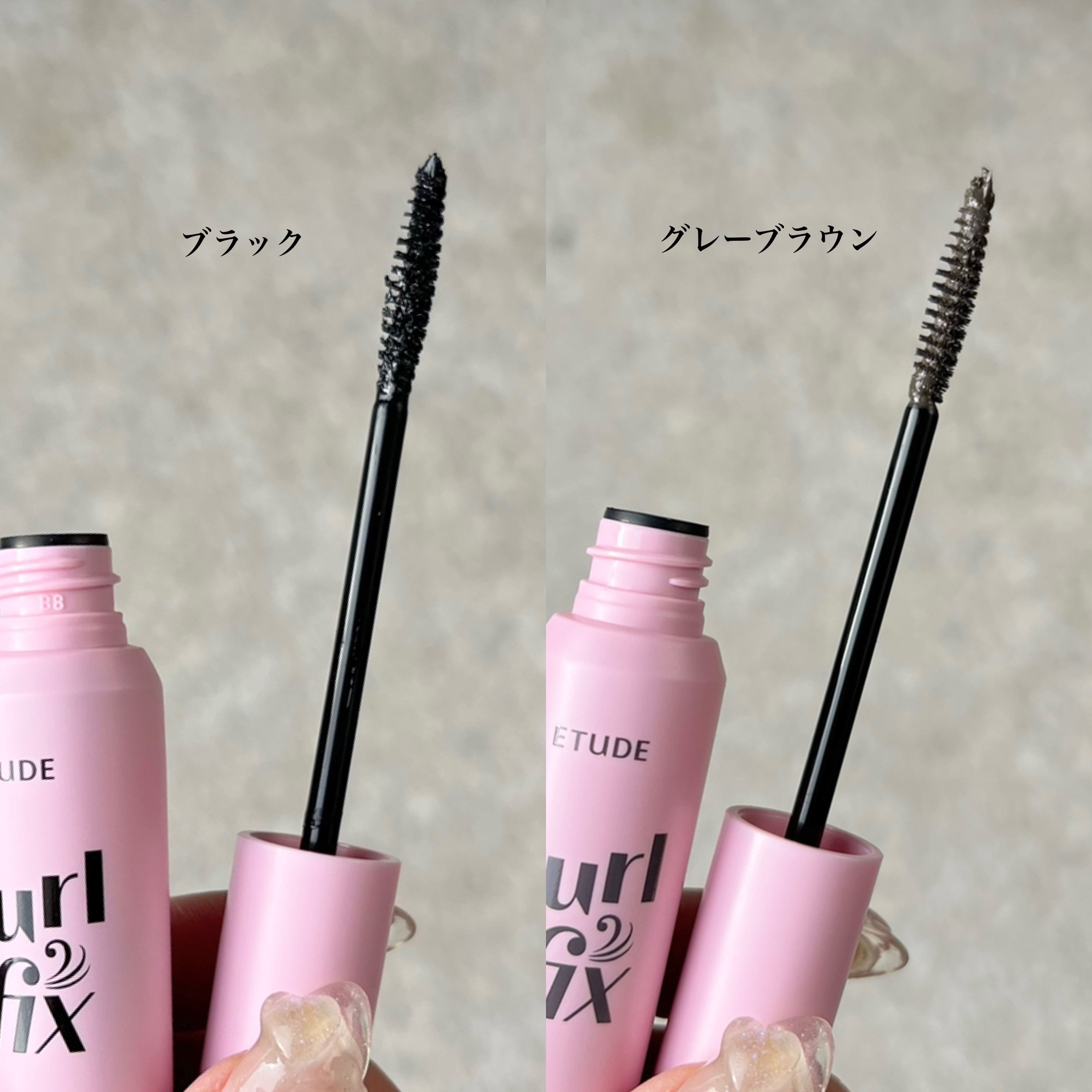 マスカラフィクサー パーフェクトラッシュ/ETUDE/マスカラ下地を使ったクチコミ（3枚目）