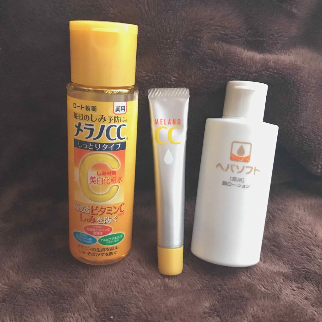 薬用しみ対策 美白化粧水 しっとりタイプ/メラノCC/化粧水を使ったクチコミ（1枚目）