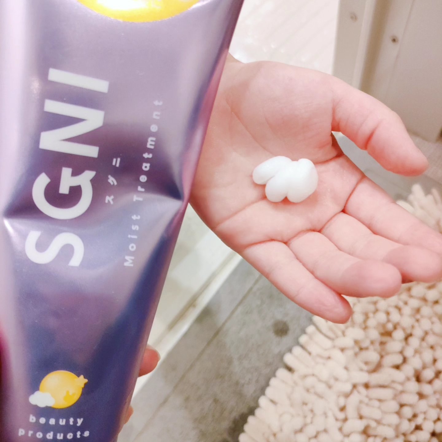 スグニ モイストトリートメント/SGNI/洗い流すヘアトリートメントを使ったクチコミ（1枚目）