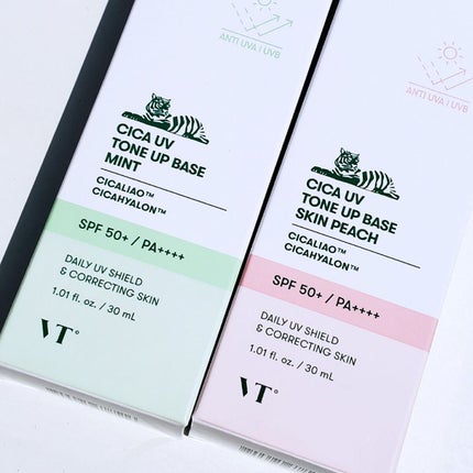 CICA UVトーンアップベース/VT/化粧下地を使ったクチコミ(5枚目)