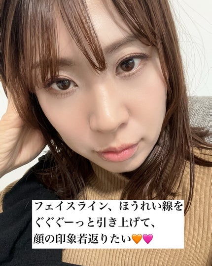 RF温冷美顔器PRO/ANLAN/美顔器・マッサージを使ったクチコミ(10枚目)