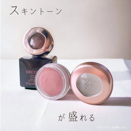 アイグロウジェム スキンシャドウ/DECORTÉ/ジェル・クリームアイシャドウを使ったクチコミ(1枚目)