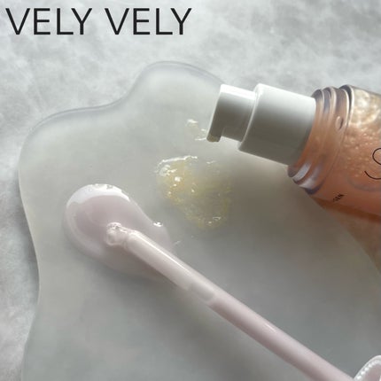 ハリケアコラーゲンサンセラム/VELY VELY/日焼け止めジェルを使ったクチコミ(7枚目)