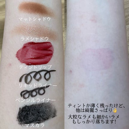 ソフティモ スーパー ポイントメイクアップリムーバー/ソフティモ/ポイントメイクリムーバーを使ったクチコミ(2枚目)