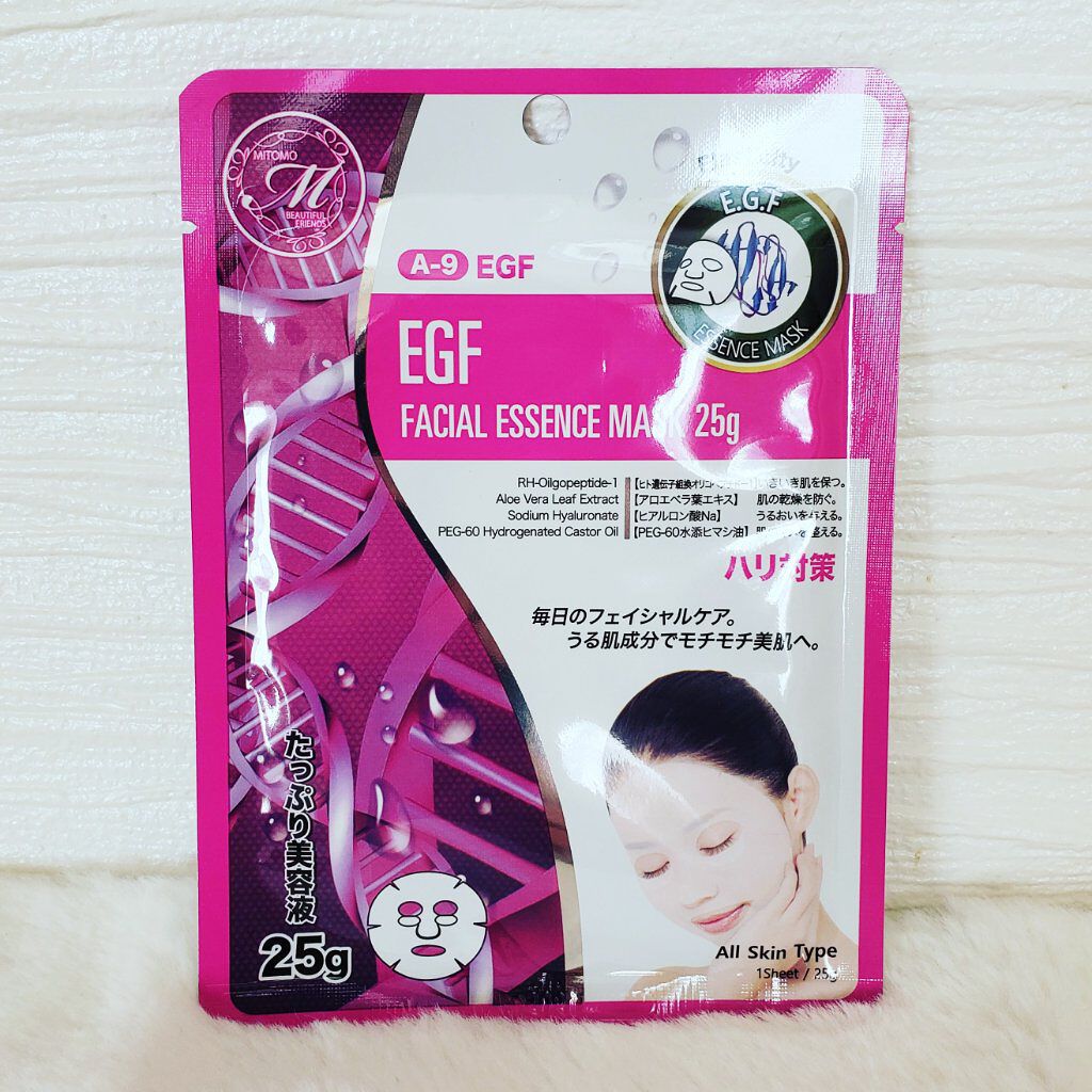 EGFエッセンスシートマスク/MITOMO/シートマスク・パックを使ったクチコミ（1枚目）
