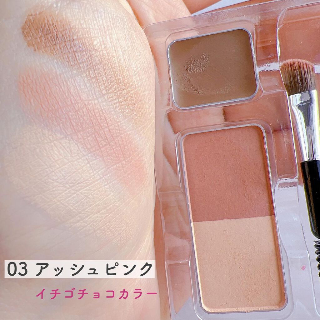 アイブロウキーパー/コフレドール/パウダーアイブロウを使ったクチコミ(8枚目)