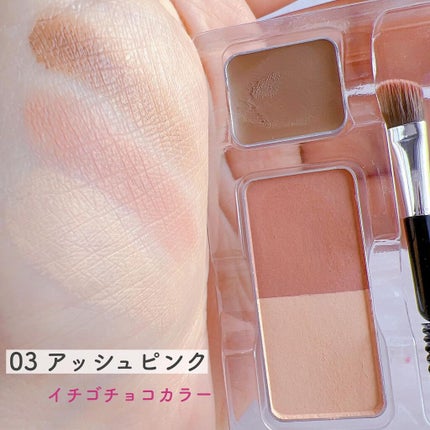 アイブロウキーパー/コフレドール/パウダーアイブロウを使ったクチコミ(8枚目)