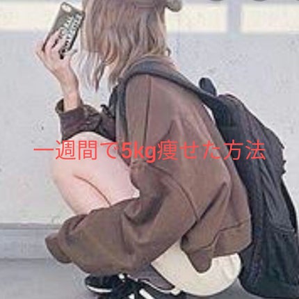 ã䜿ã£ãã¯ãã³ãïŒ1æç®ïŒ