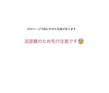 クラブ すっぴん ホワイトニングクリームAのクチコミ「素人なので参考程度にお読みください🙇‍♀️
クラブ すっぴん ホワイトニングクリーム30g
香.....」（3枚目）