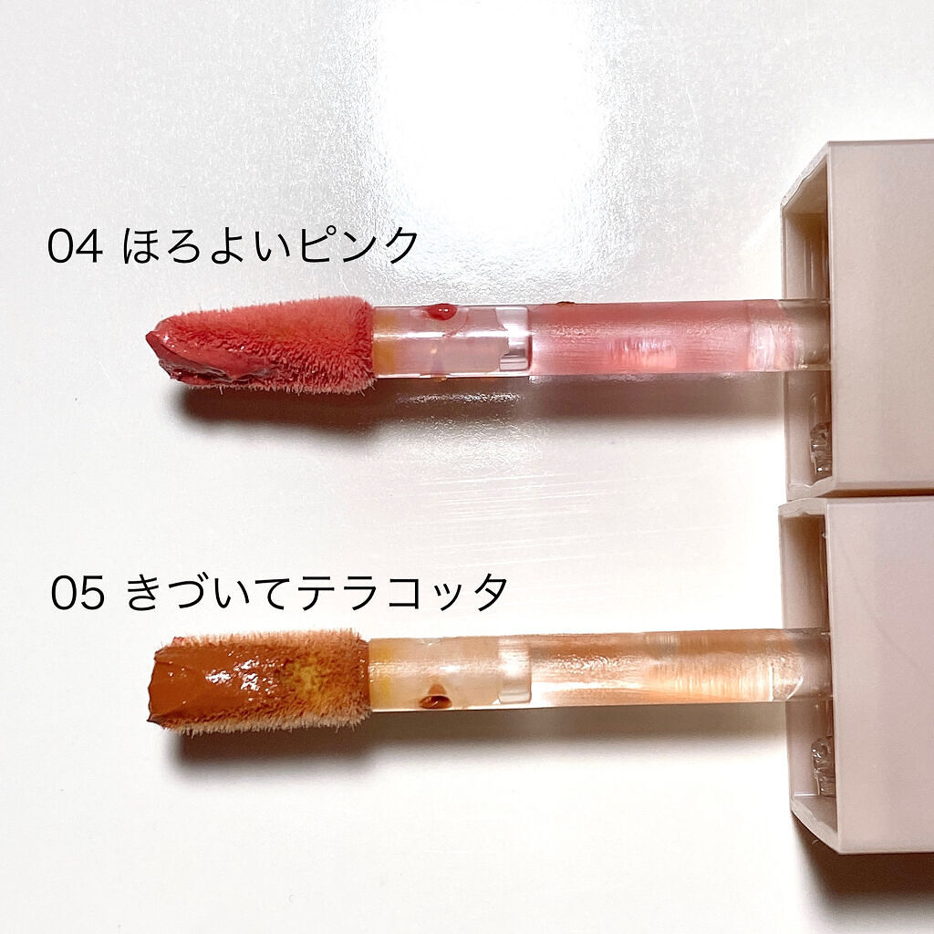 むっちリップ/b idol/口紅を使ったクチコミ（3枚目）