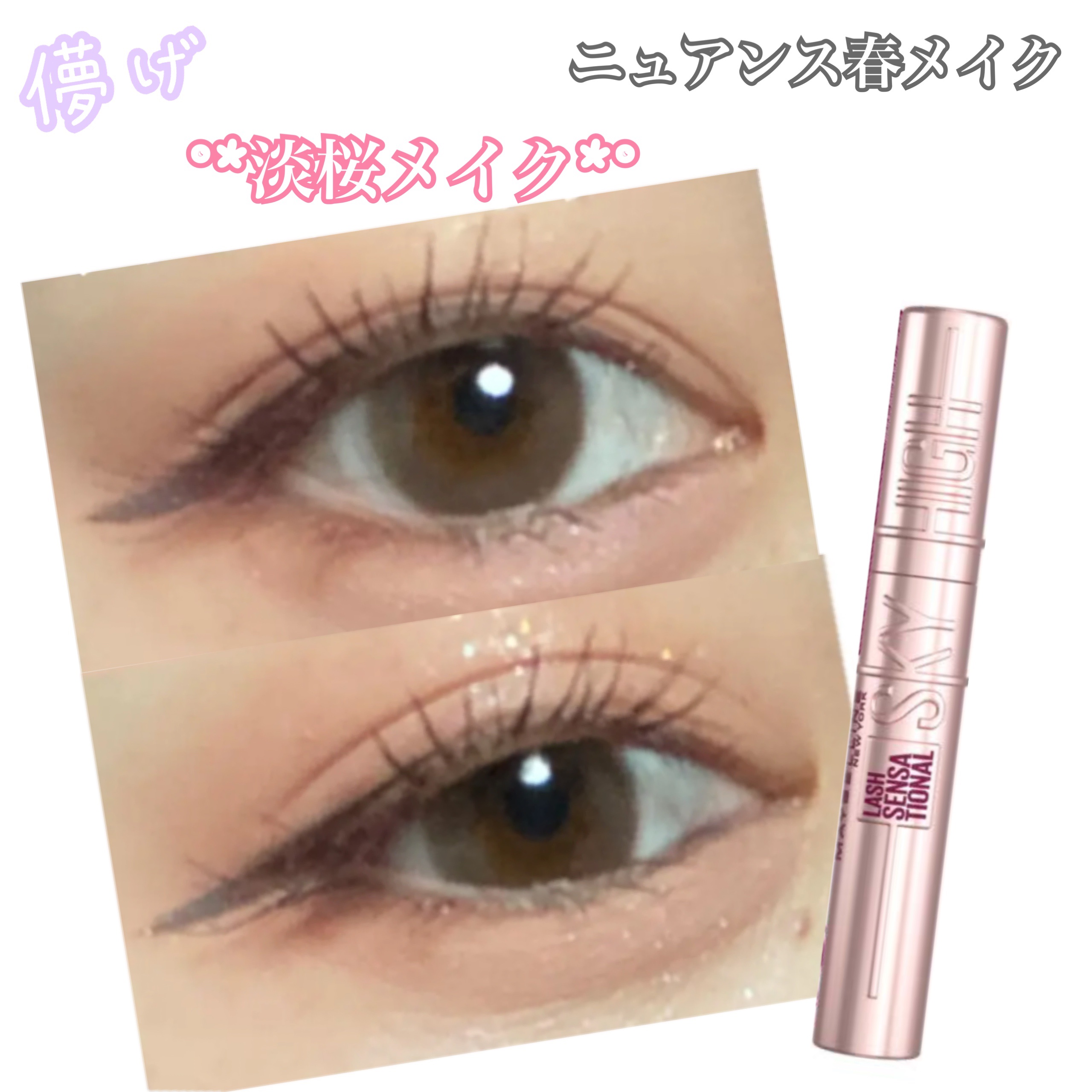 FLANMY 1day/FLANMY/ワンデー（１DAY）カラコンを使ったクチコミ（1枚目）