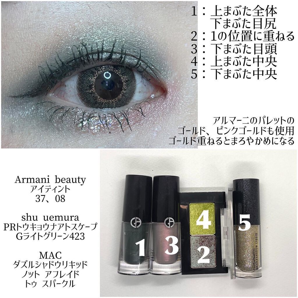 ジルスチュアート ムースブロウマスカラ/JILL STUART/眉マスカラを使ったクチコミ(5枚目)