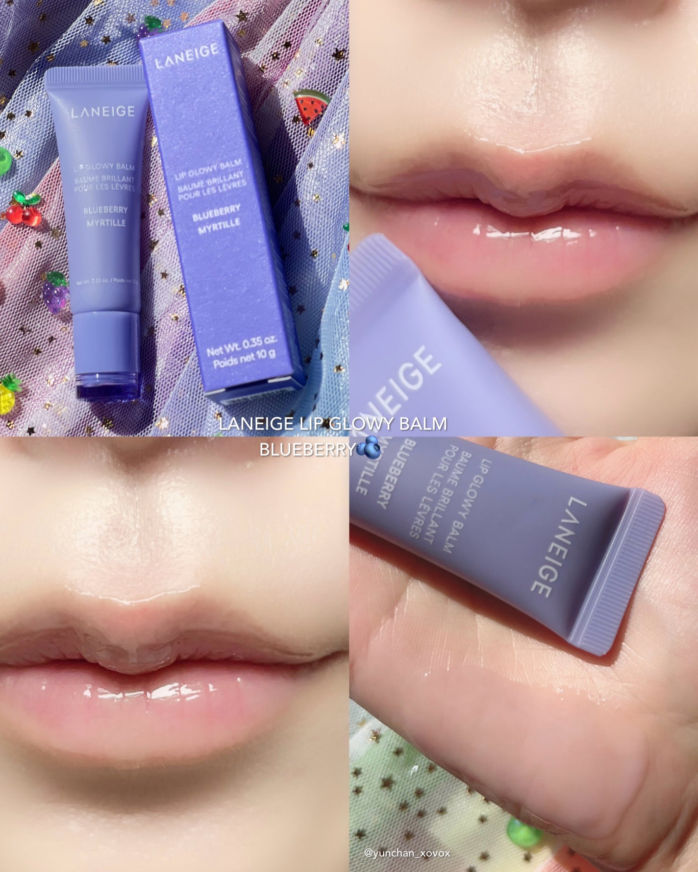 リップグロウィバーム/LANEIGE/リップバームを使ったクチコミ(7枚目)