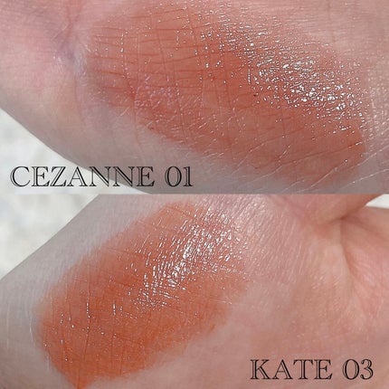 リップカラーシールド/CEZANNE/口紅を使ったクチコミ(2枚目)