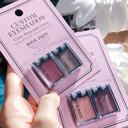 ロイヤルパーティー カスタムアイシャドウ 2P/DAISO/ジェル・クリームアイシャドウを使ったクチコミ(2枚目)