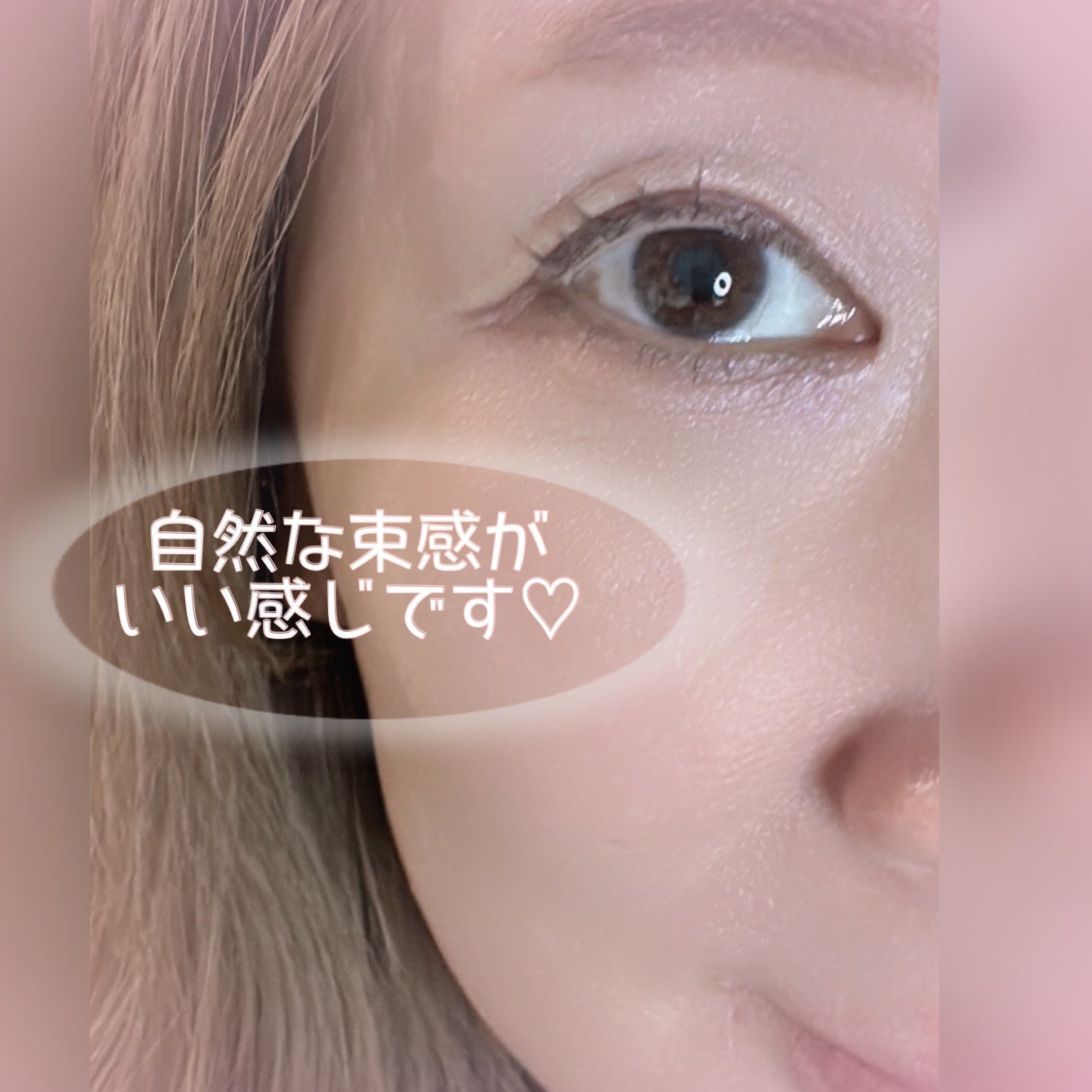 カールフィックスマスカラ/ETUDE/マスカラを使ったクチコミ(7枚目)