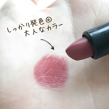 UR GLAM     MINI LIPSTICK ダークローズ〈セミマット〉/U R GLAM/口紅を使ったクチコミ（3枚目）