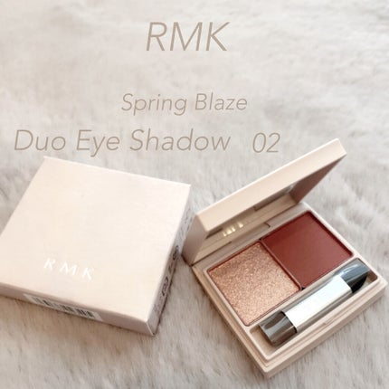 スプリングブレイズ デュオアイシャドウ/RMK/アイシャドウパレットを使ったクチコミ(1枚目)