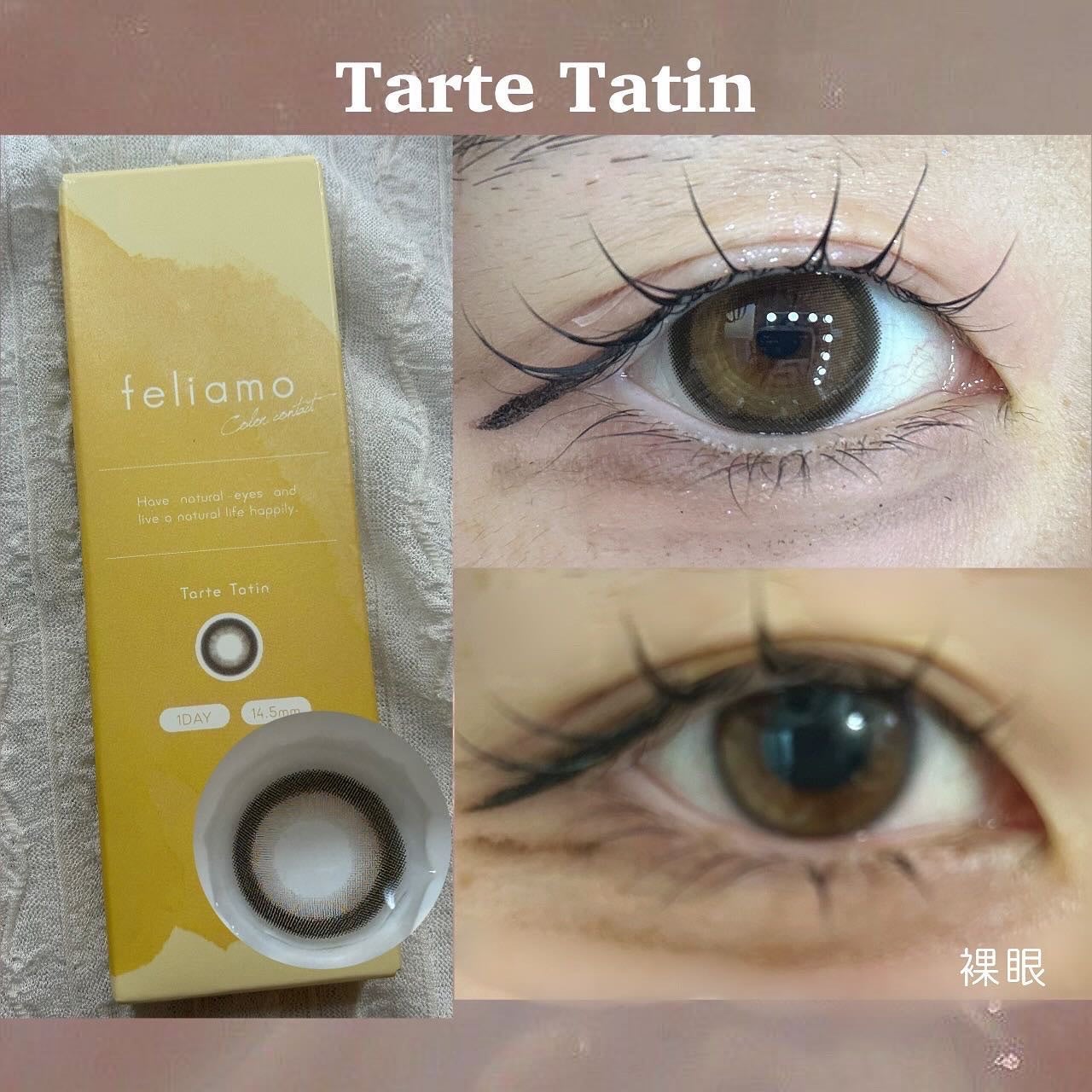 feliamo 1day/feliamo/ワンデー(1DAY)カラコンを使ったクチコミ(2枚目)